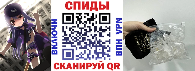 где можно купить   Нововоронеж  АМФЕТАМИН VHQ 