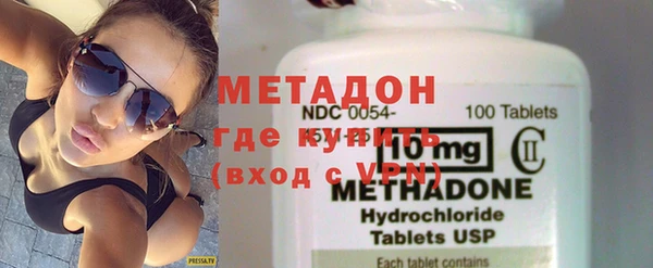 Альфа ПВП Алексеевка