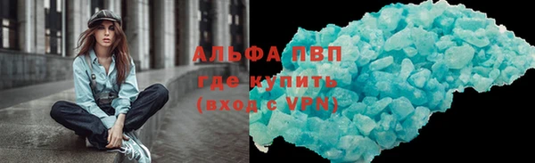 MESCALINE Алексин