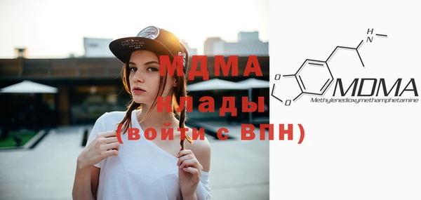 Альфа ПВП Алексеевка