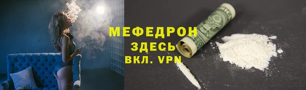 кокаин колумбия Пересвет
