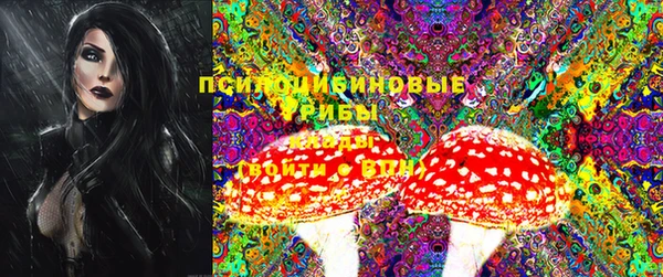 меф VHQ Алзамай