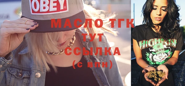 меф VHQ Алзамай